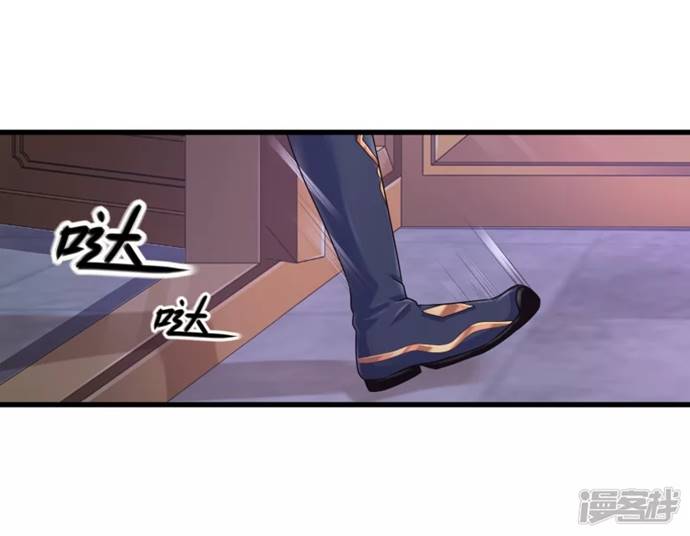 Science And Technology Fairy Chapter 01 Bahasa Indonesia