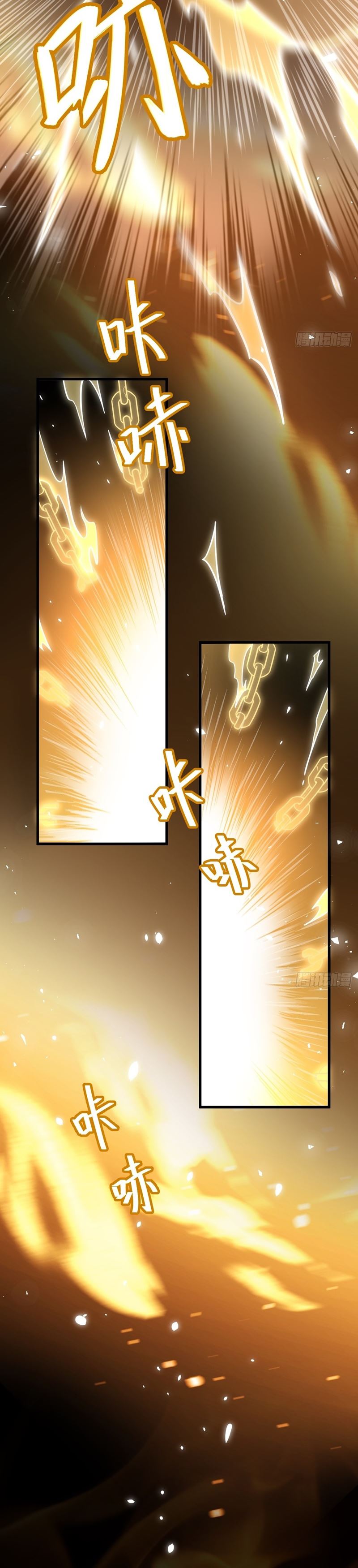 Scoring the Sacred Body of the Ancients from the Get-go chapter 1