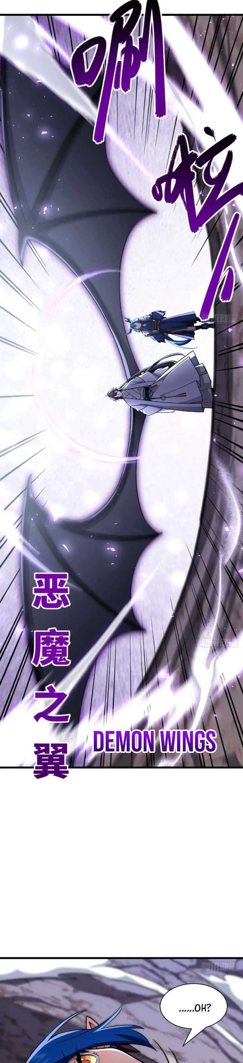 Scoring the Sacred Body of the Ancients from the Get-go Chapter 43 Bahasa Indonesia