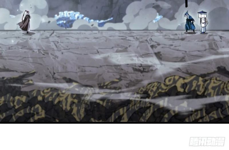 Scoring the Sacred Body of the Ancients from the Get-go chapter 50