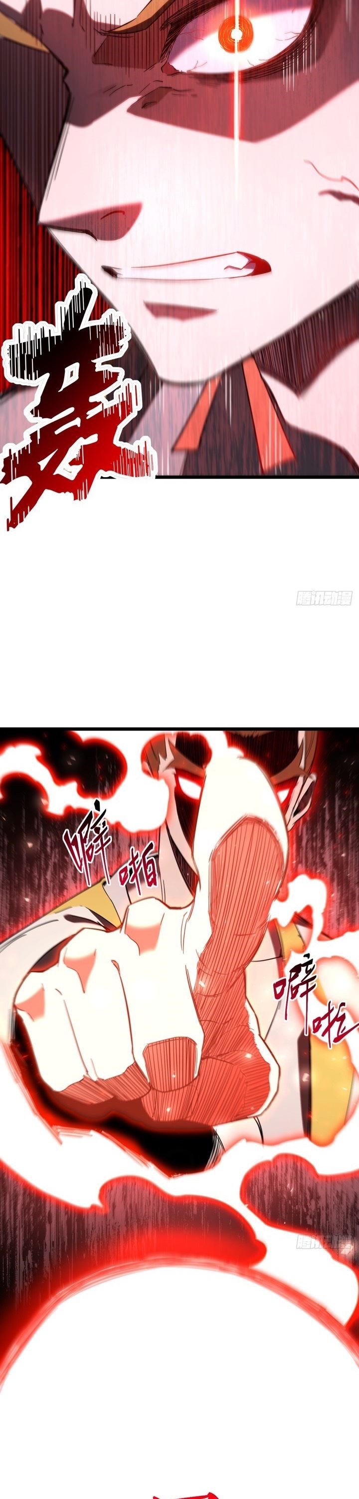 Scoring the Sacred Body of the Ancients from the Get-go chapter 75
