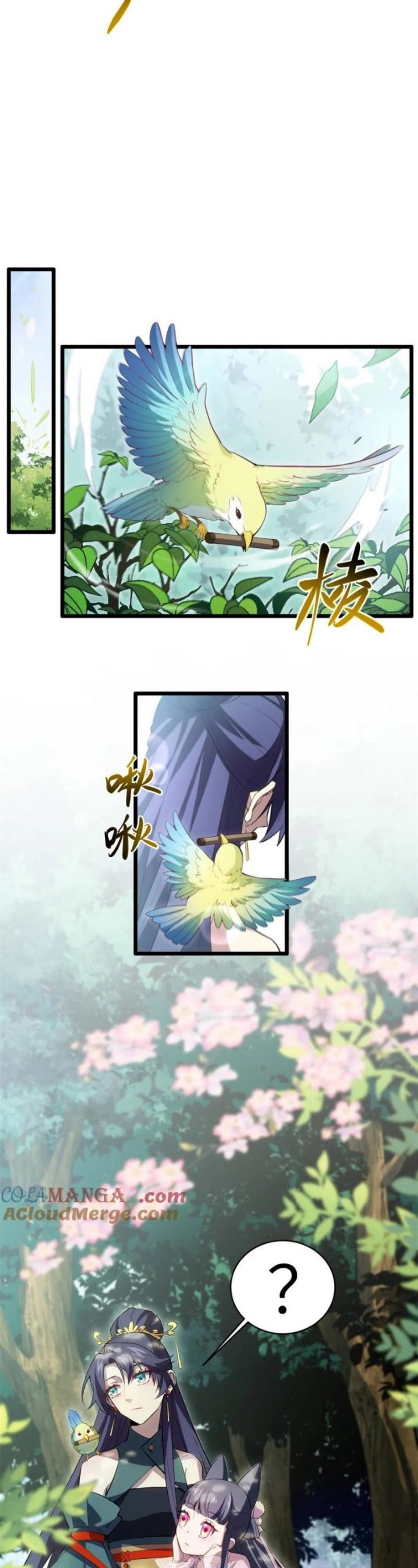 Scoring the Sacred Body of the Ancients from the Get-go chapter 79