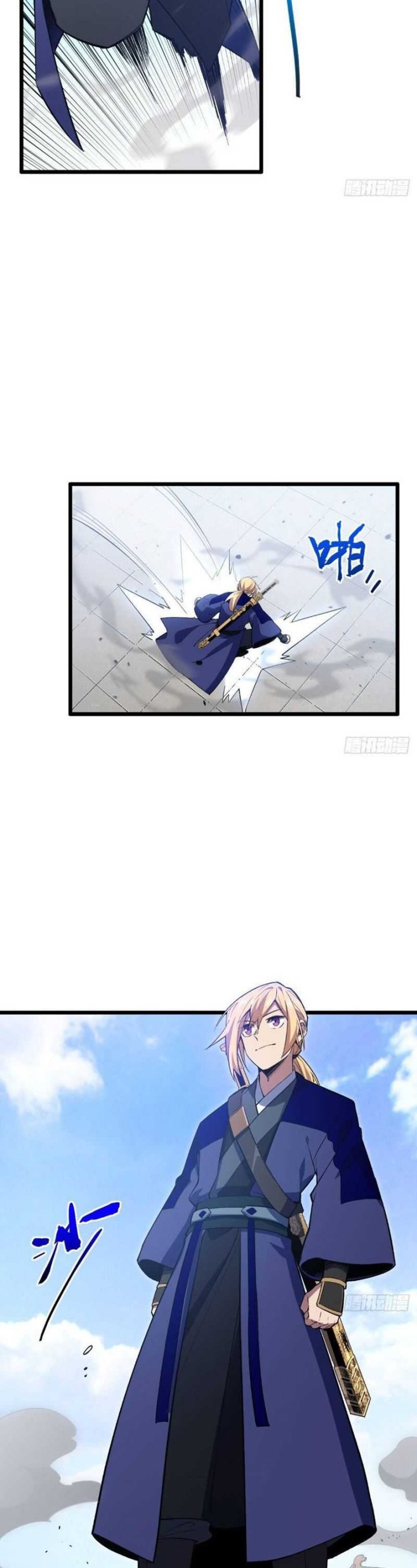 Scoring the Sacred Body of the Ancients from the Get-go chapter 94