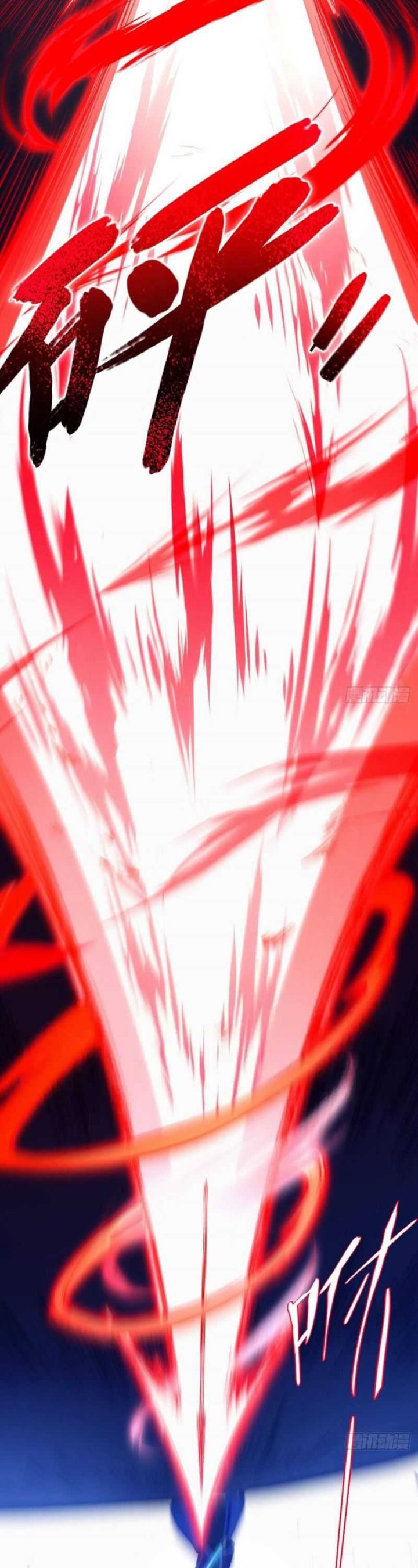 Scoring the Sacred Body of the Ancients from the Get-go chapter 94