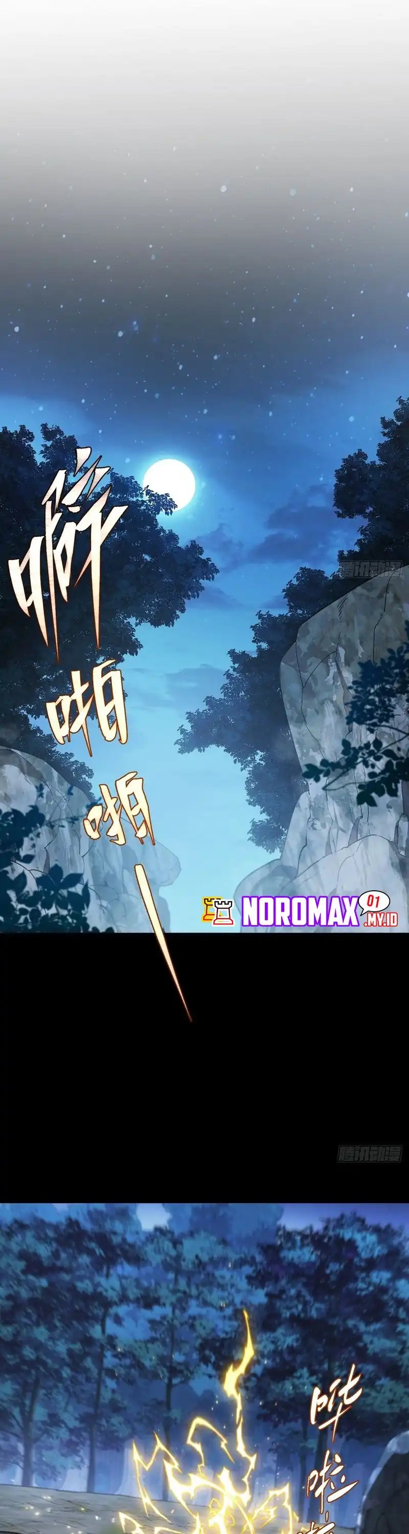 Scoring the Sacred Body of the Ancients from the Get-go chapter 119