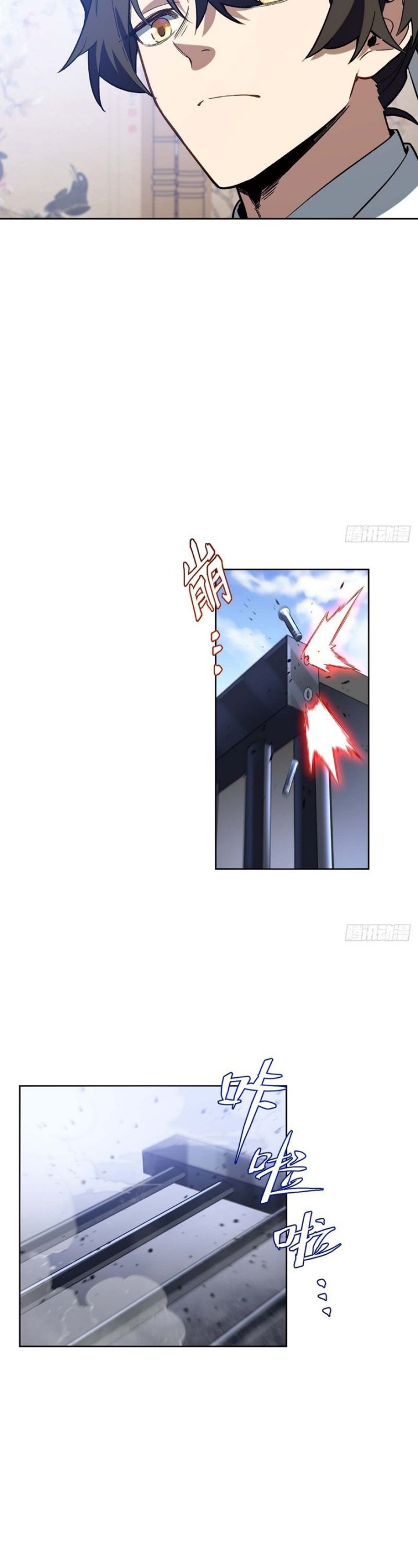 Scoring the Sacred Body of the Ancients from the Get-go chapter 123