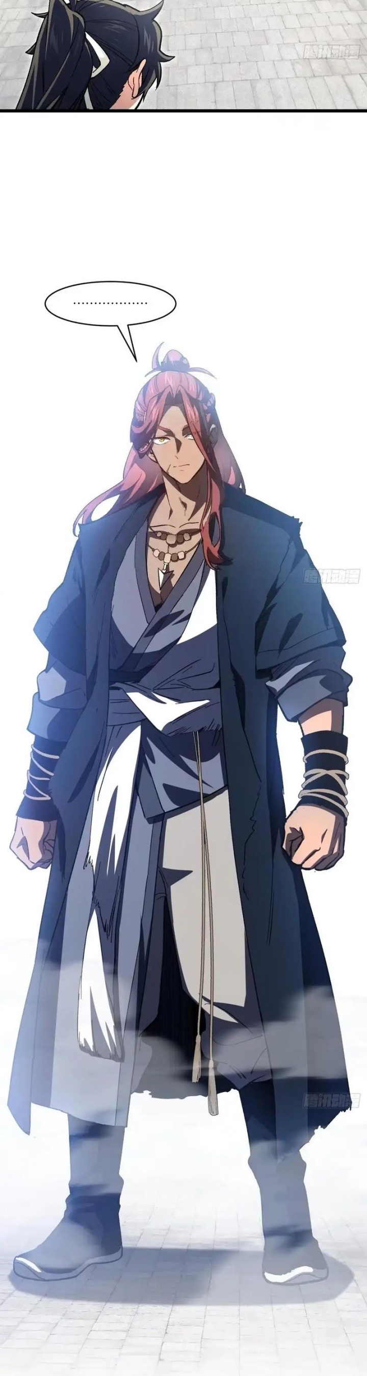 Scoring the Sacred Body of the Ancients from the Get-go chapter 125