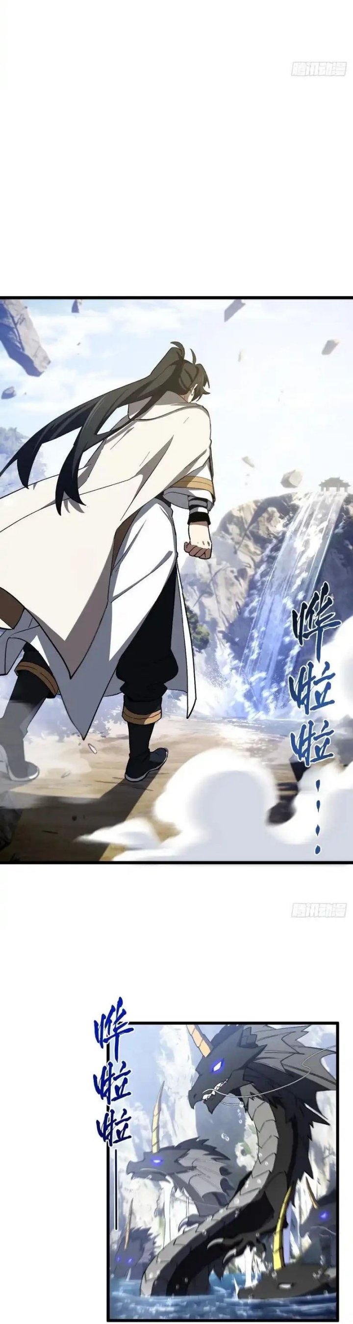 Scoring the Sacred Body of the Ancients from the Get-go Chapter 130 Bahasa Indonesia