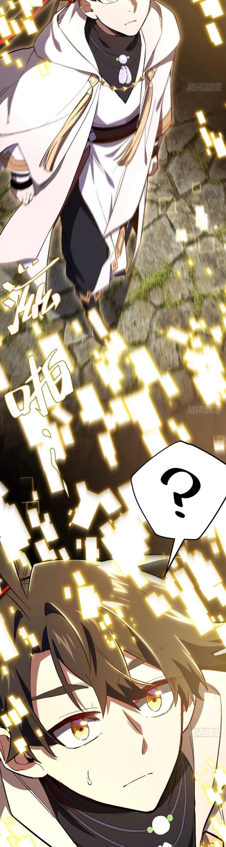 Scoring the Sacred Body of the Ancients from the Get-go chapter 133