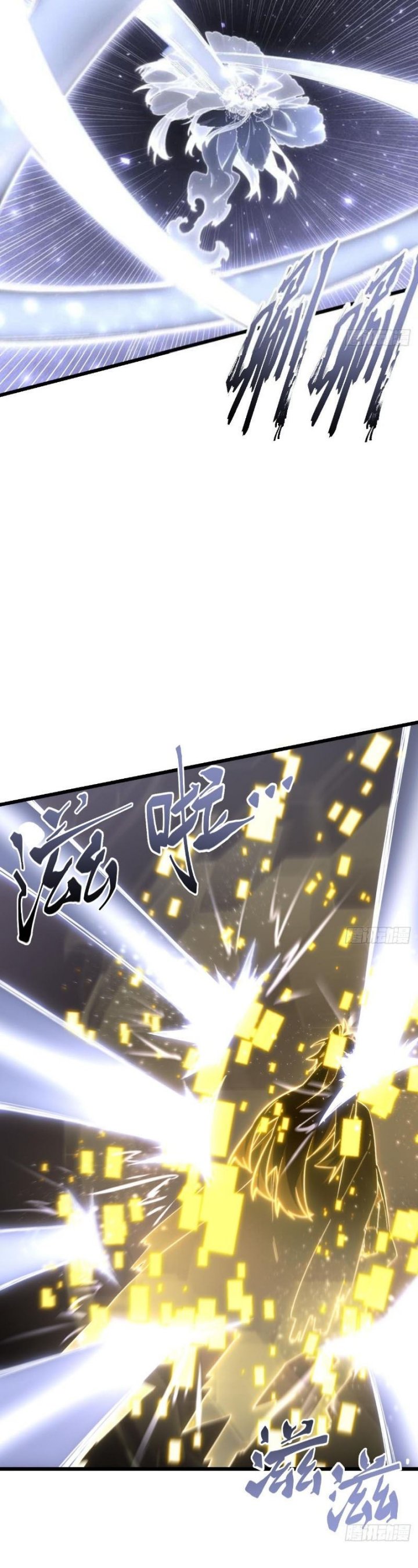 Scoring the Sacred Body of the Ancients from the Get-go chapter 133