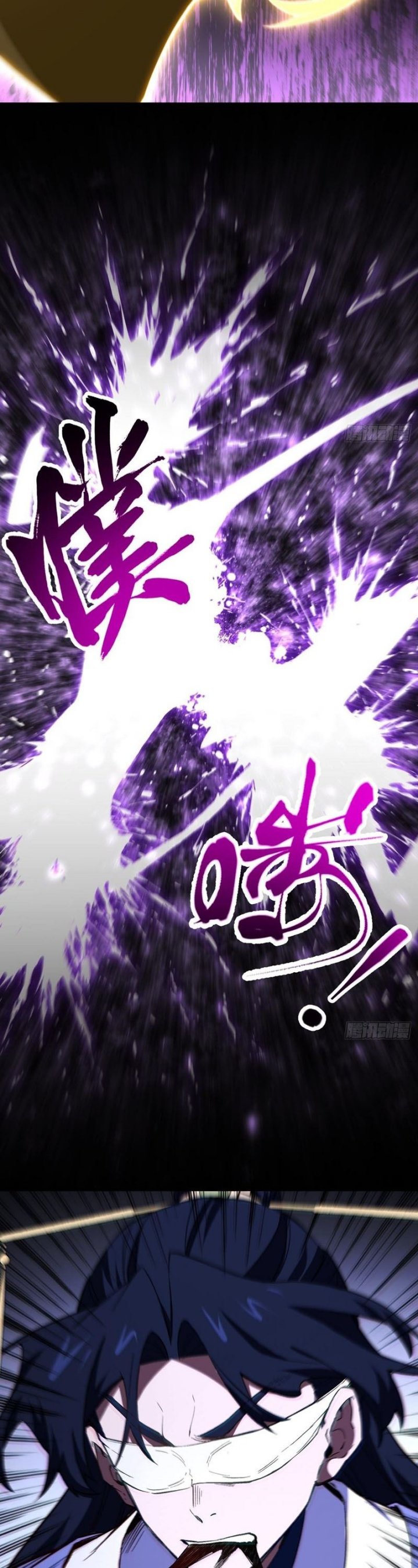 Scoring the Sacred Body of the Ancients from the Get-go chapter 133