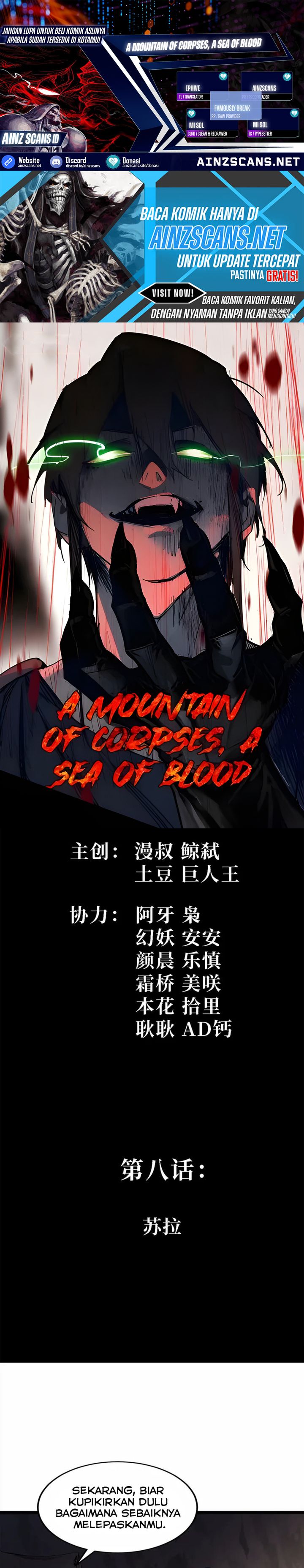 Sea of Blood Mountain of Bones Chapter 08 Bahasa Indonesia