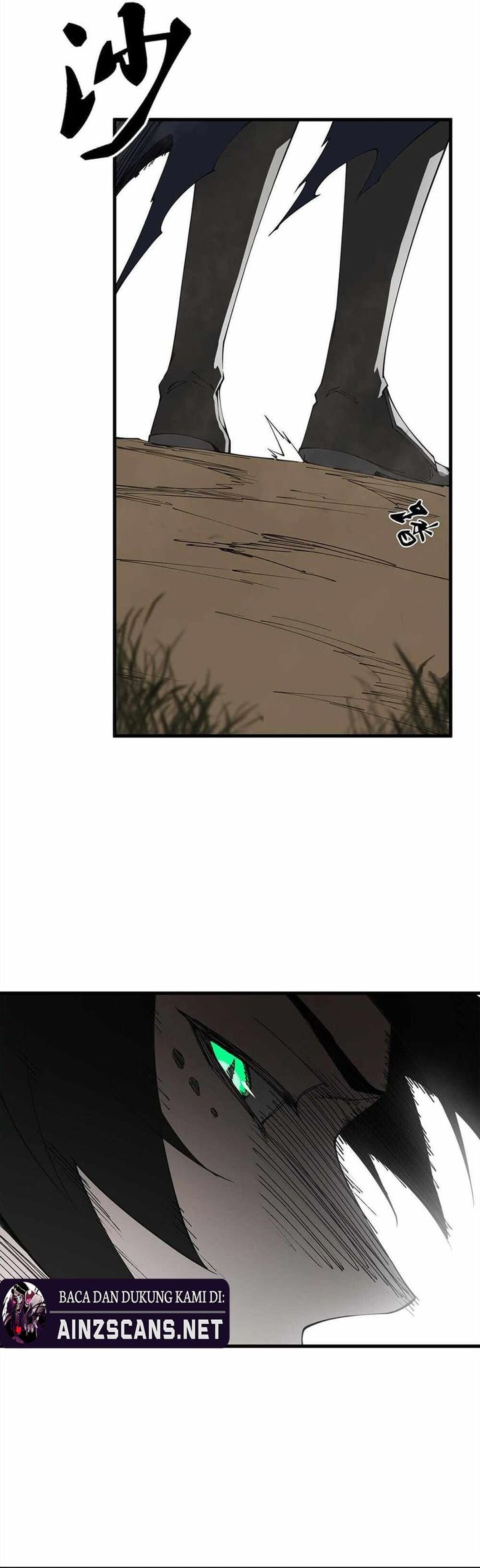 Sea of Blood Mountain of Bones chapter 9