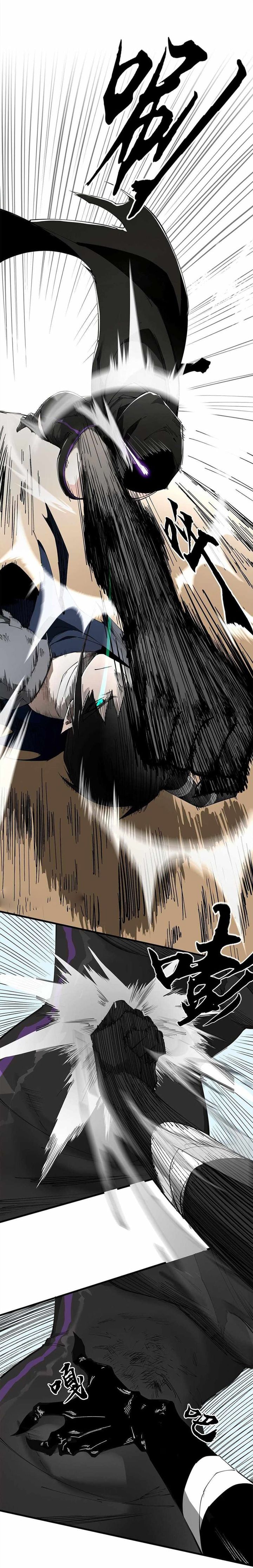 Sea of Blood Mountain of Bones chapter 9