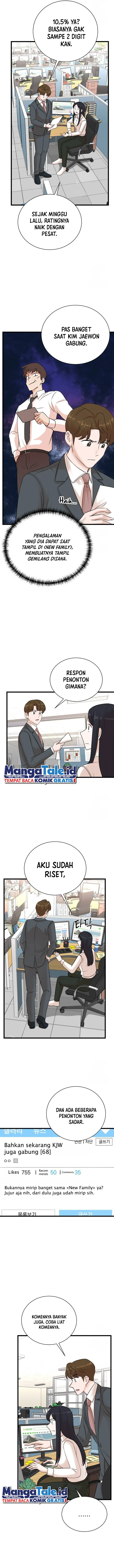 Dilarang COPAS - situs resmi www.mangacanblog.com - Komik second life produser 153 - chapter 153 154 Indonesia second life produser 153 - chapter 153 Terbaru 7|Baca Manga Komik Indonesia|Mangacan