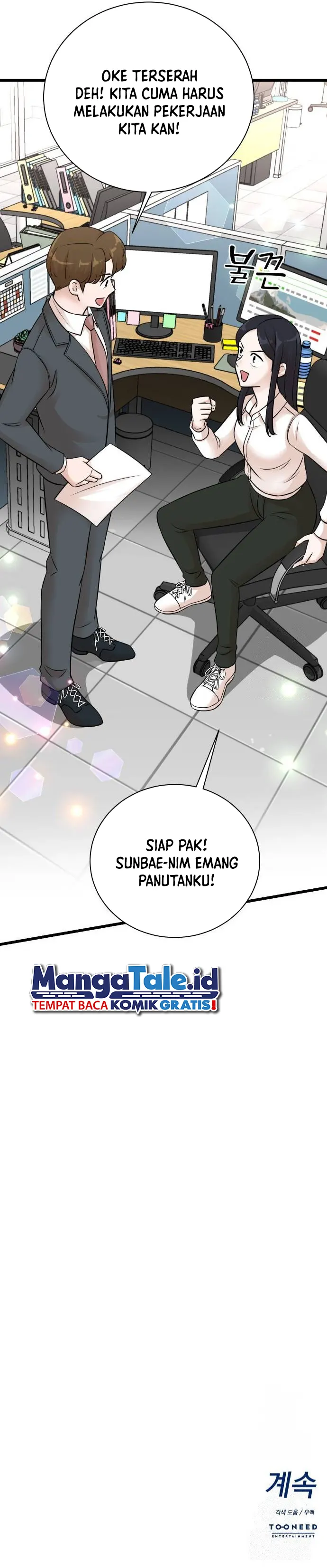 Dilarang COPAS - situs resmi www.mangacanblog.com - Komik second life produser 153 - chapter 153 154 Indonesia second life produser 153 - chapter 153 Terbaru 11|Baca Manga Komik Indonesia|Mangacan