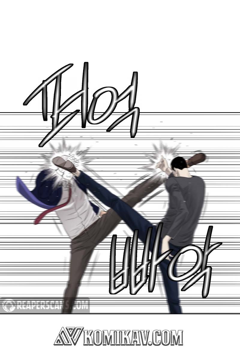 Second Life of a Gangster Chapter 97 Bahasa Indonesia