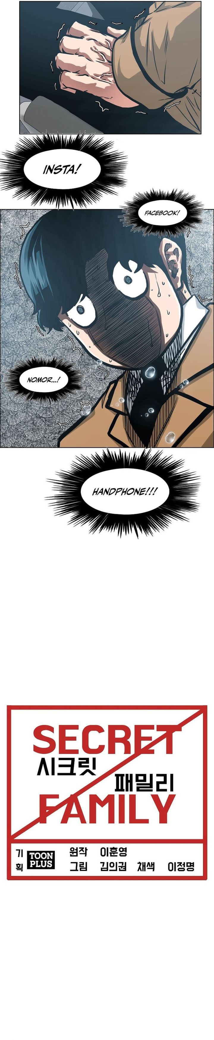 Secret Family chapter 2