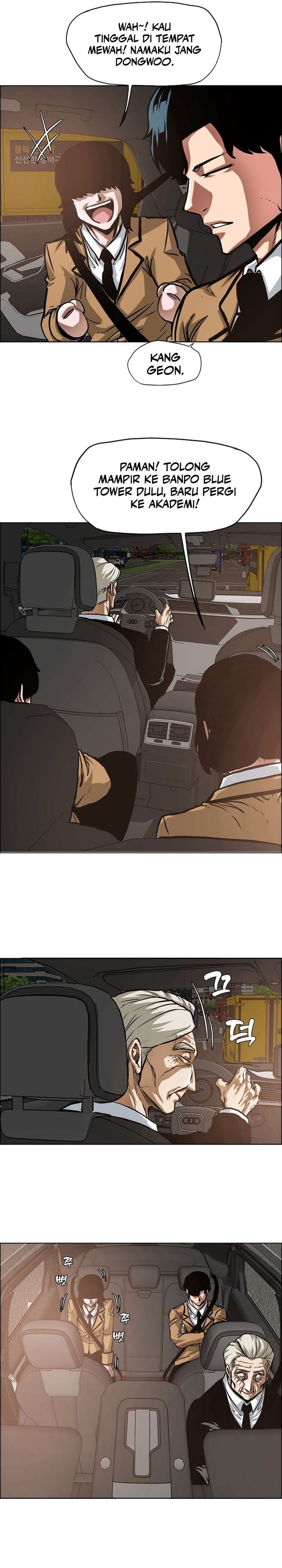 Secret Family chapter 2