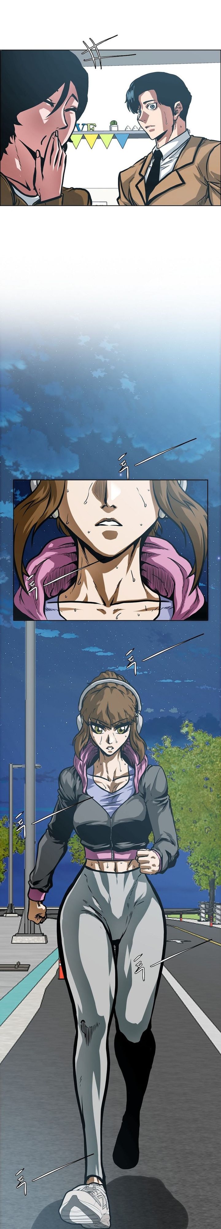 Secret Family chapter 2