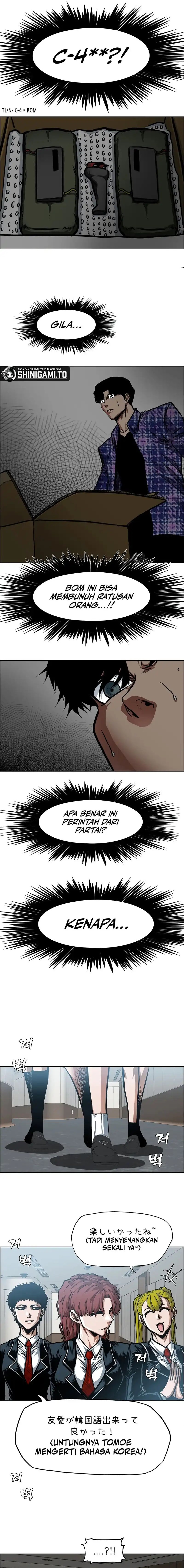 Secret Family chapter 22