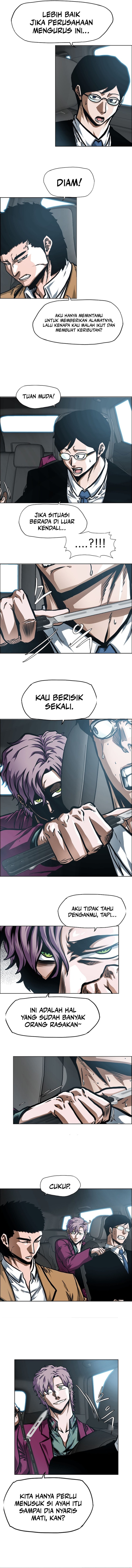 Secret Family chapter 30