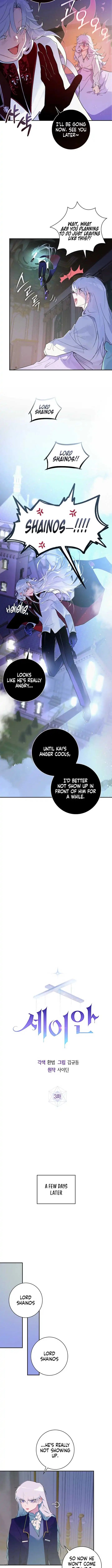 Seian Chapter 03 Bahasa Indonesia