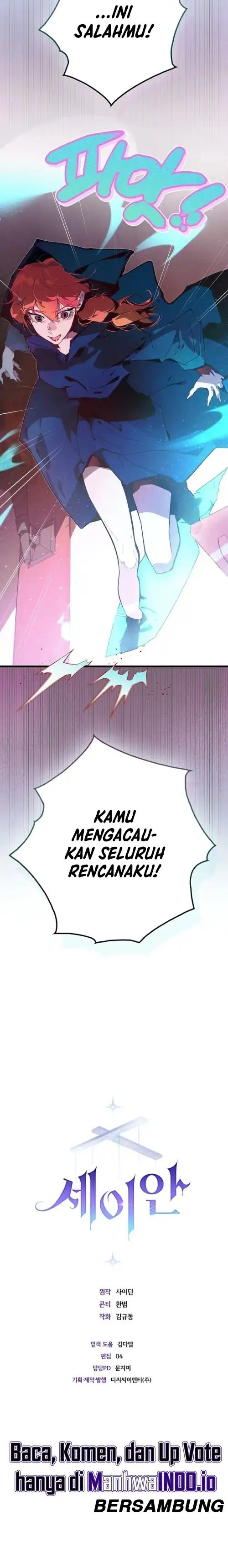 Seian Chapter 34 Bahasa Indonesia