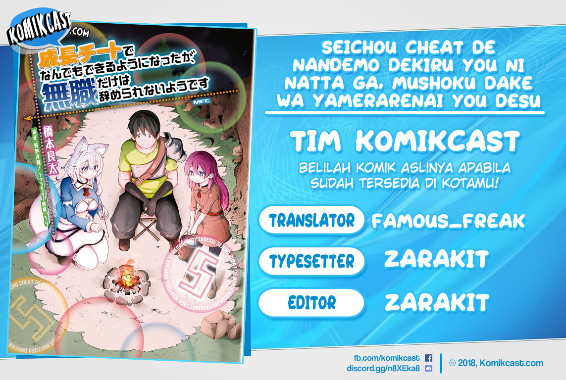 Seichou Cheat de Nandemo Dekiru you Chapter 23 Bahasa Indonesia