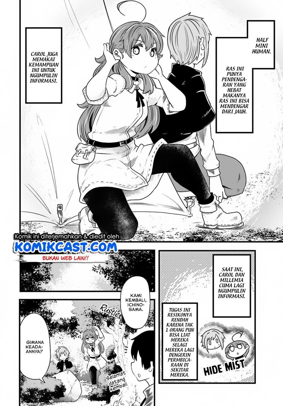Seichou Cheat de Nandemo Dekiru you Chapter 23 Bahasa Indonesia