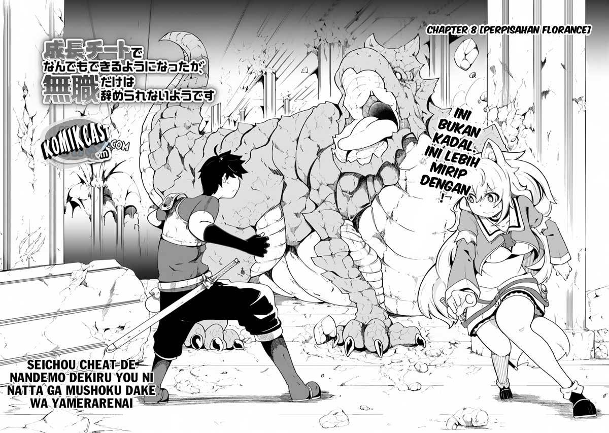Seichou Cheat de Nandemo Dekiru you ni Natta ga, Mushoku dake wa Yamerarenai you desu chapter 8