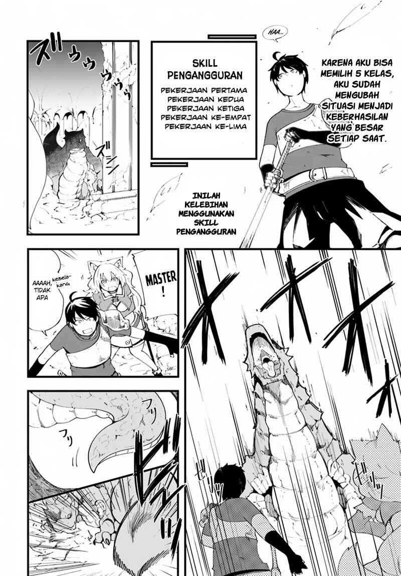 Seichou Cheat de Nandemo Dekiru you ni Natta ga, Mushoku dake wa Yamerarenai you desu chapter 8