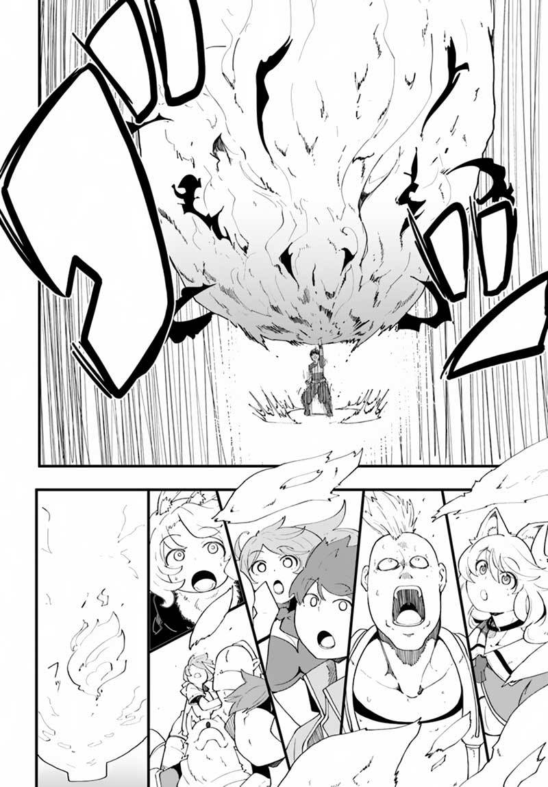 Seichou Cheat de Nandemo Dekiru you ni Natta ga, Mushoku dake wa Yamerarenai you desu chapter 8