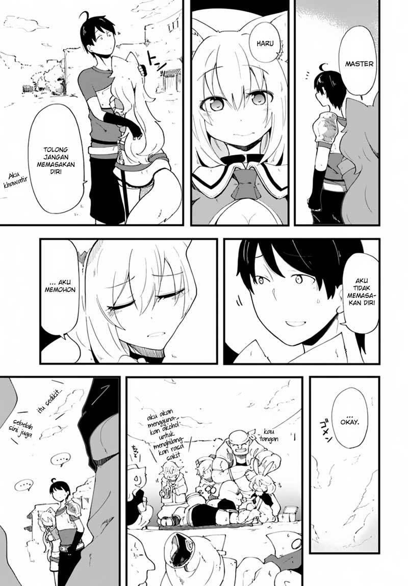 Seichou Cheat de Nandemo Dekiru you ni Natta ga, Mushoku dake wa Yamerarenai you desu chapter 8