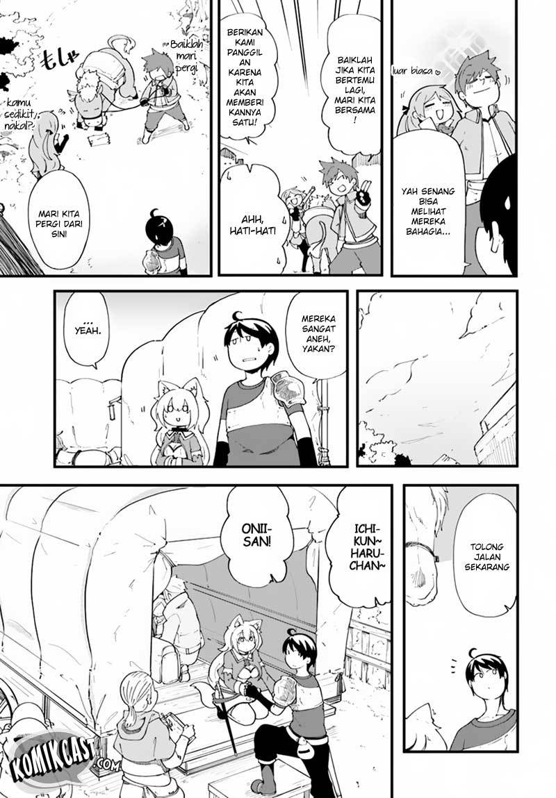 Seichou Cheat de Nandemo Dekiru you ni Natta ga, Mushoku dake wa Yamerarenai you desu chapter 8