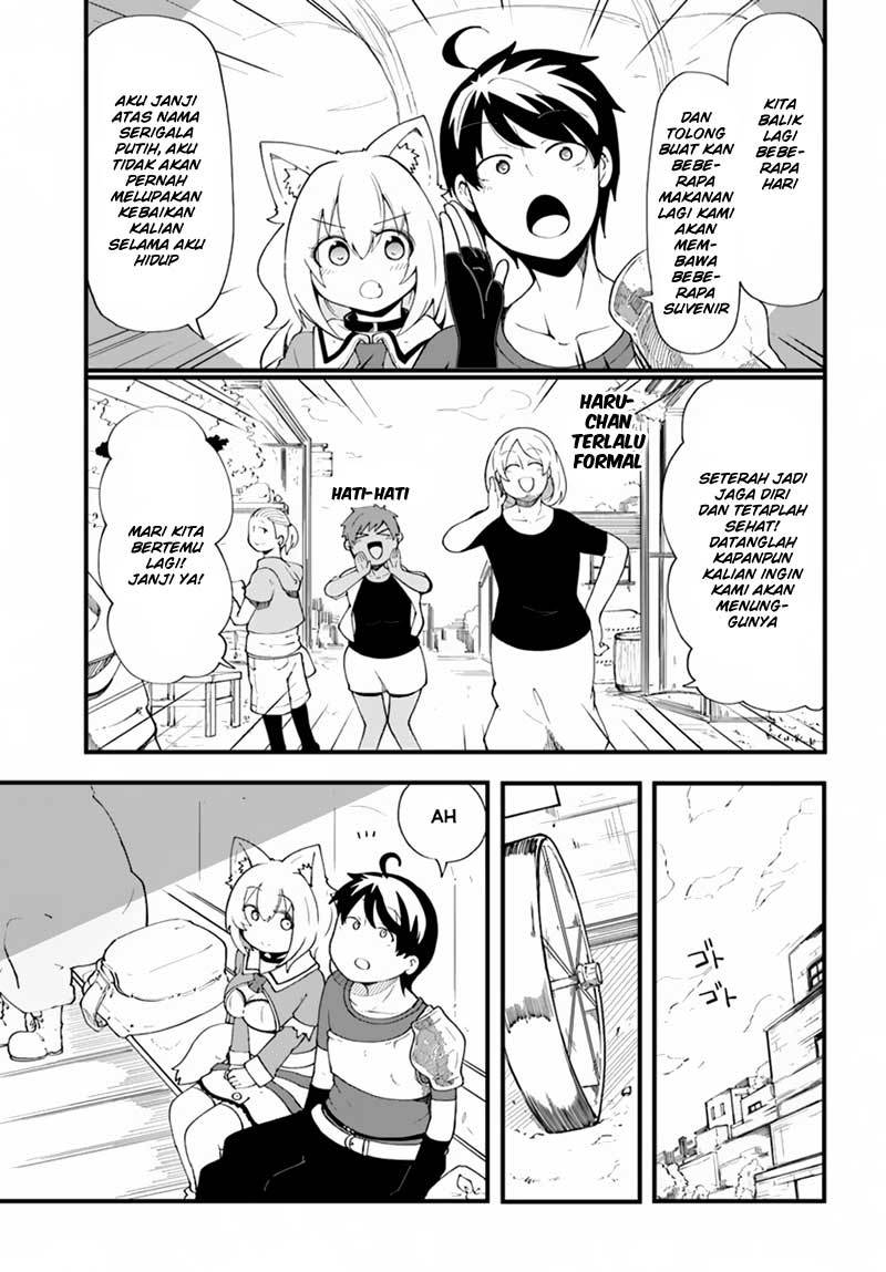 Seichou Cheat de Nandemo Dekiru you ni Natta ga, Mushoku dake wa Yamerarenai you desu chapter 8