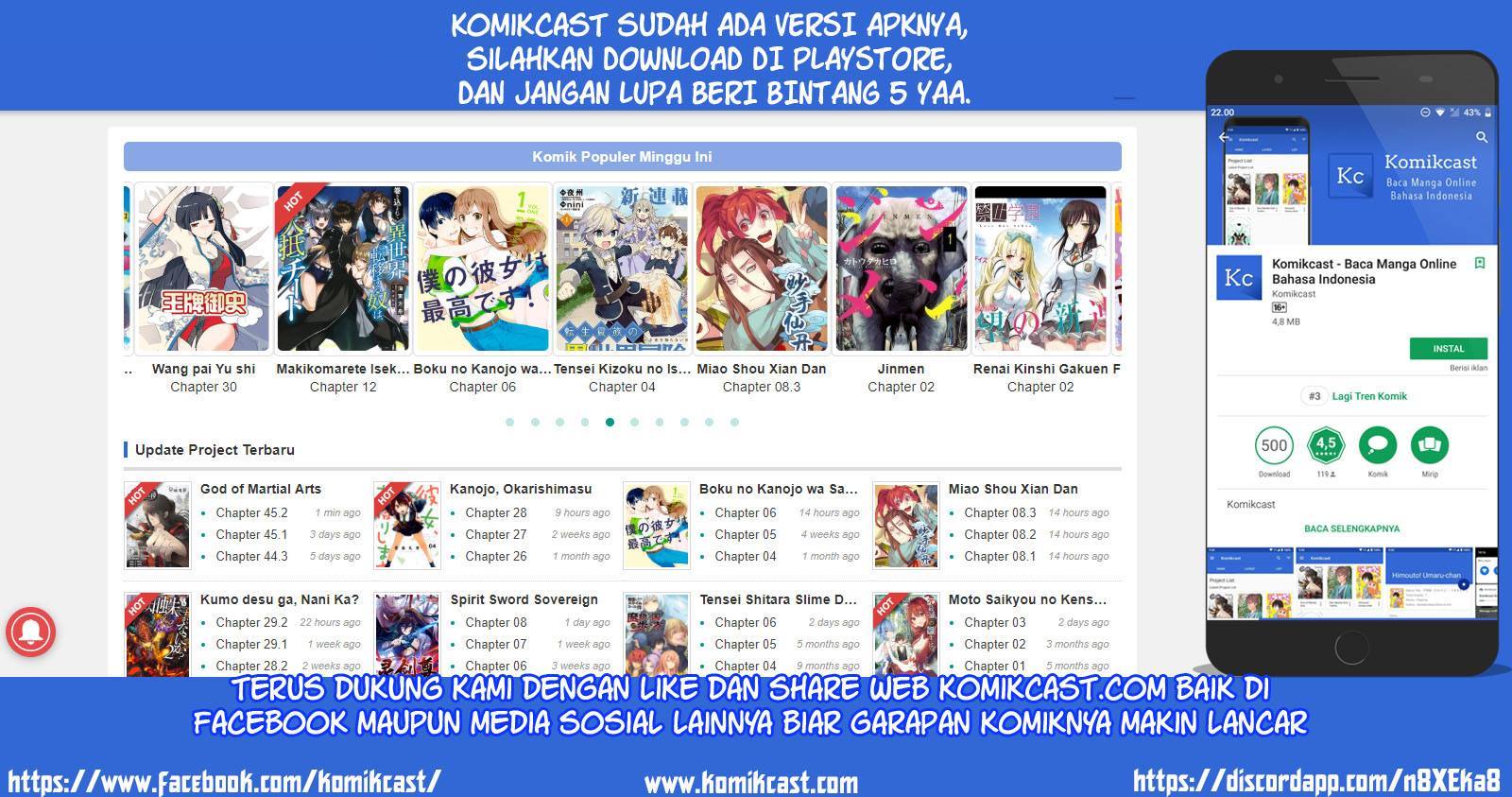 Seichou Cheat de Nandemo Dekiru you ni Natta ga, Mushoku dake wa Yamerarenai you desu chapter 8