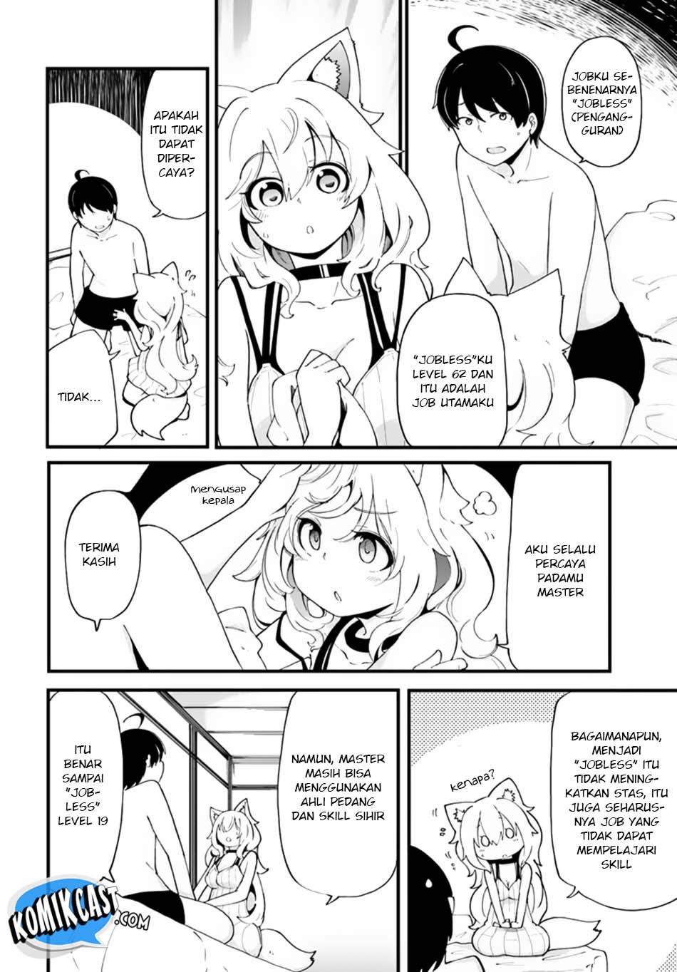 Seichou Cheat de Nandemo Dekiru you ni Natta ga, Mushoku dake wa Yamerarenai you desu chapter 11