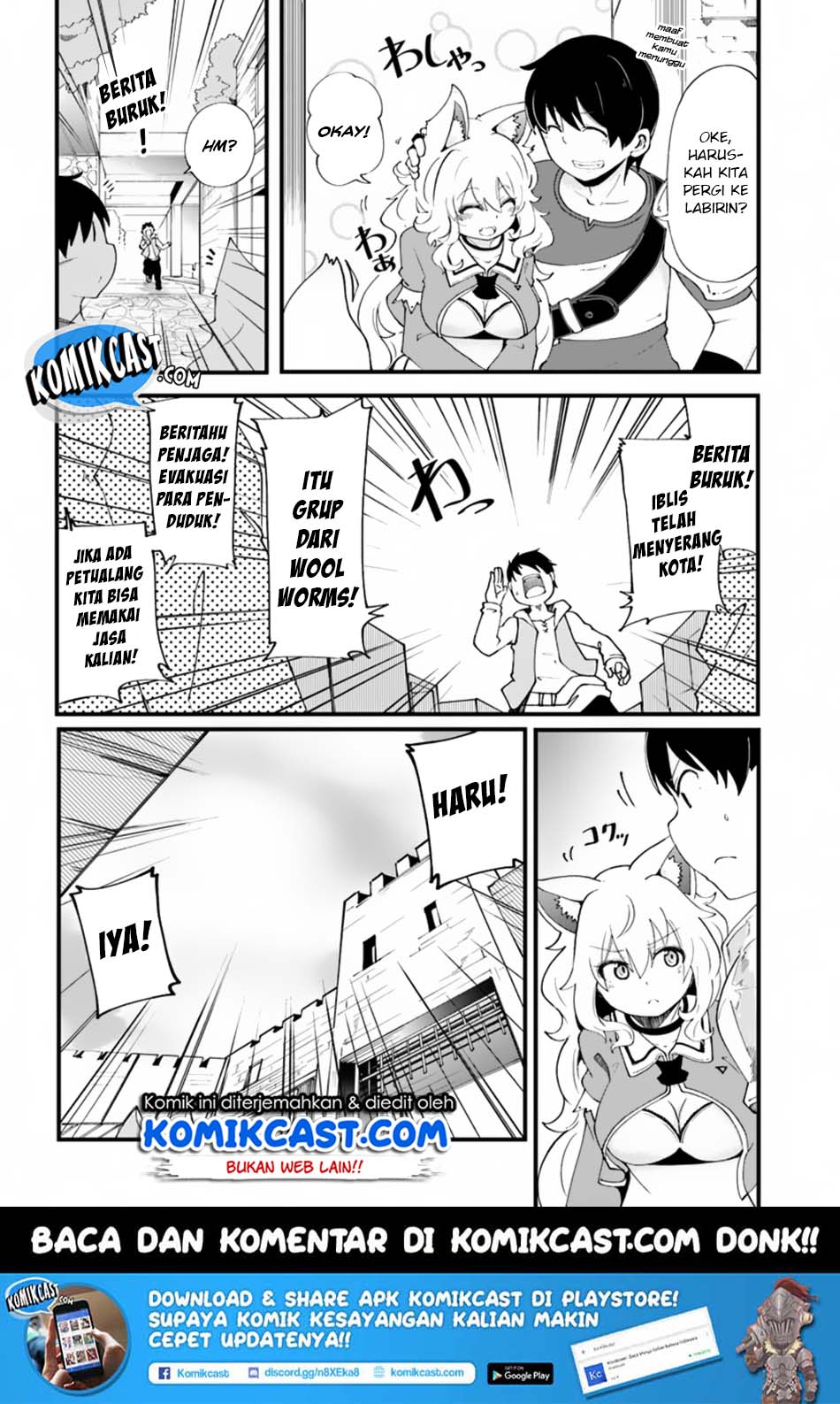 Seichou Cheat de Nandemo Dekiru you ni Natta ga, Mushoku dake wa Yamerarenai you desu chapter 11