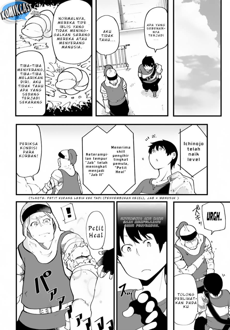 Seichou Cheat de Nandemo Dekiru you ni Natta ga, Mushoku dake wa Yamerarenai you desu chapter 12