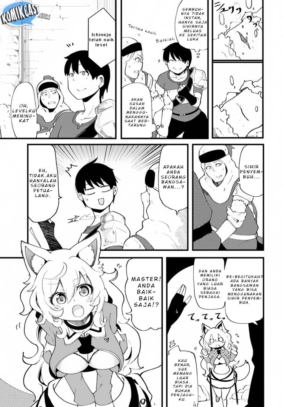 Seichou Cheat de Nandemo Dekiru you ni Natta ga, Mushoku dake wa Yamerarenai you desu chapter 12