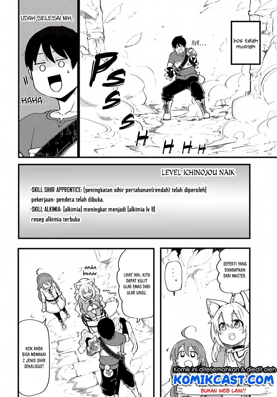 Seichou Cheat de Nandemo Dekiru you Chapter 17 Bahasa Indonesia