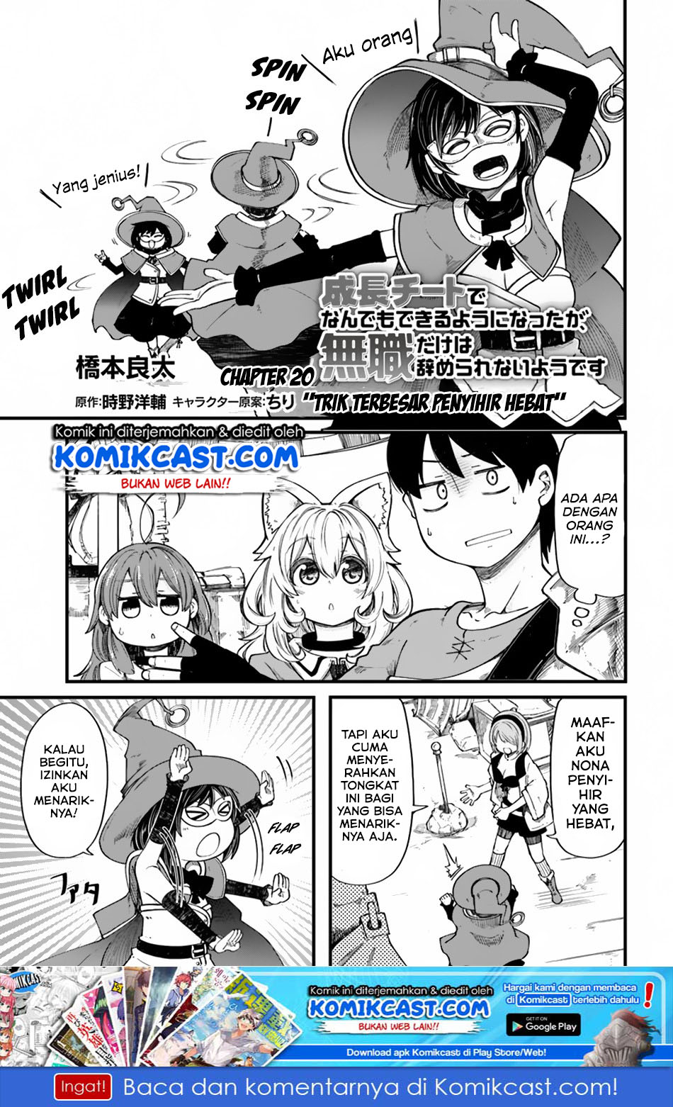 Seichou Cheat de Nandemo Dekiru you Chapter 20.1 Bahasa Indonesia