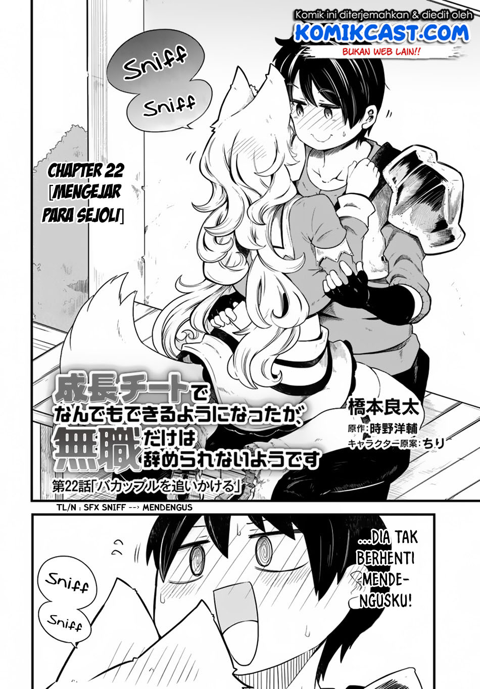 Seichou Cheat de Nandemo Dekiru you Chapter 22 Bahasa Indonesia