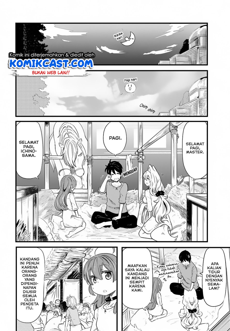 Seichou Cheat de Nandemo Dekiru you Chapter 22 Bahasa Indonesia