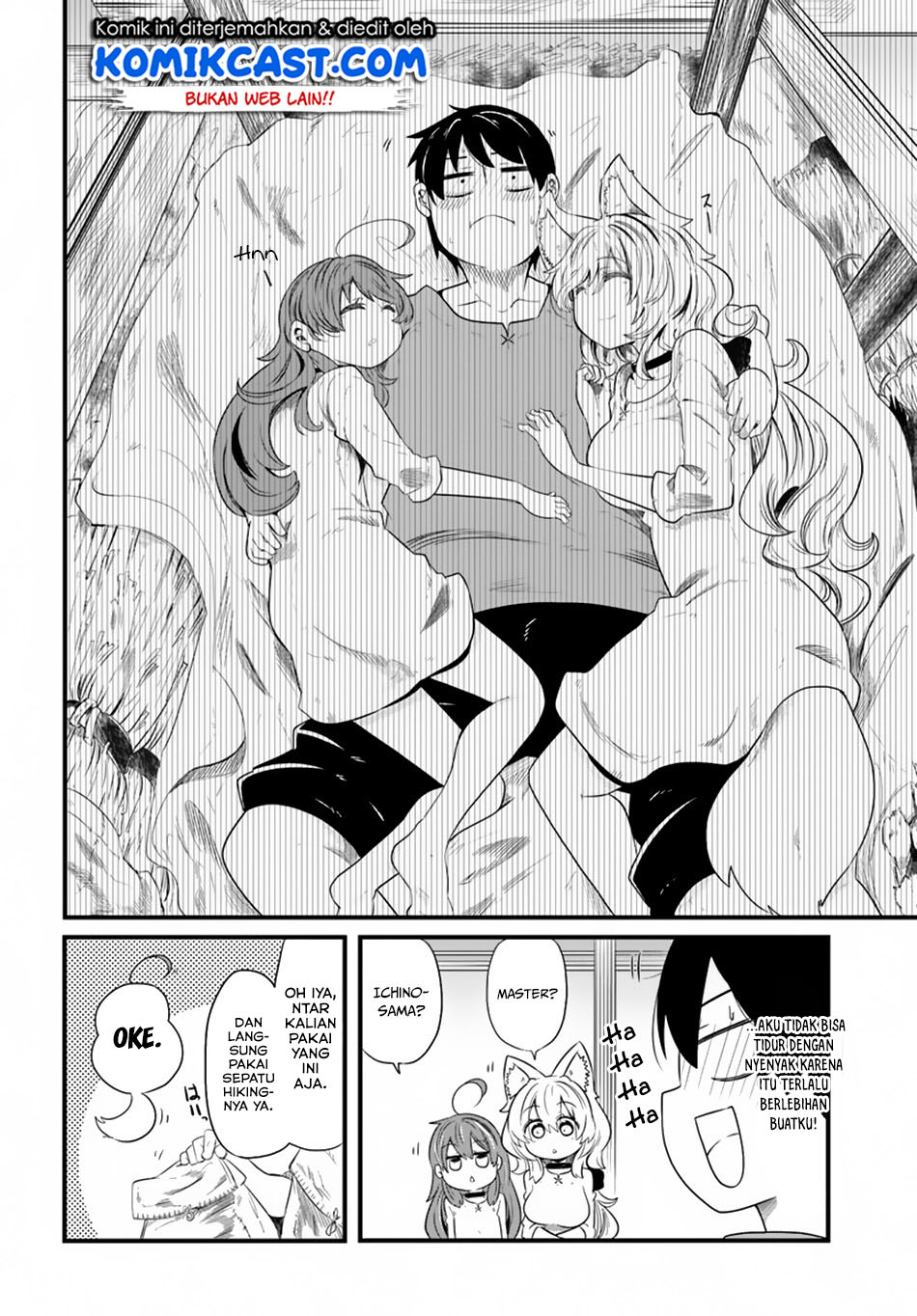 Seichou Cheat de Nandemo Dekiru you Chapter 22 Bahasa Indonesia