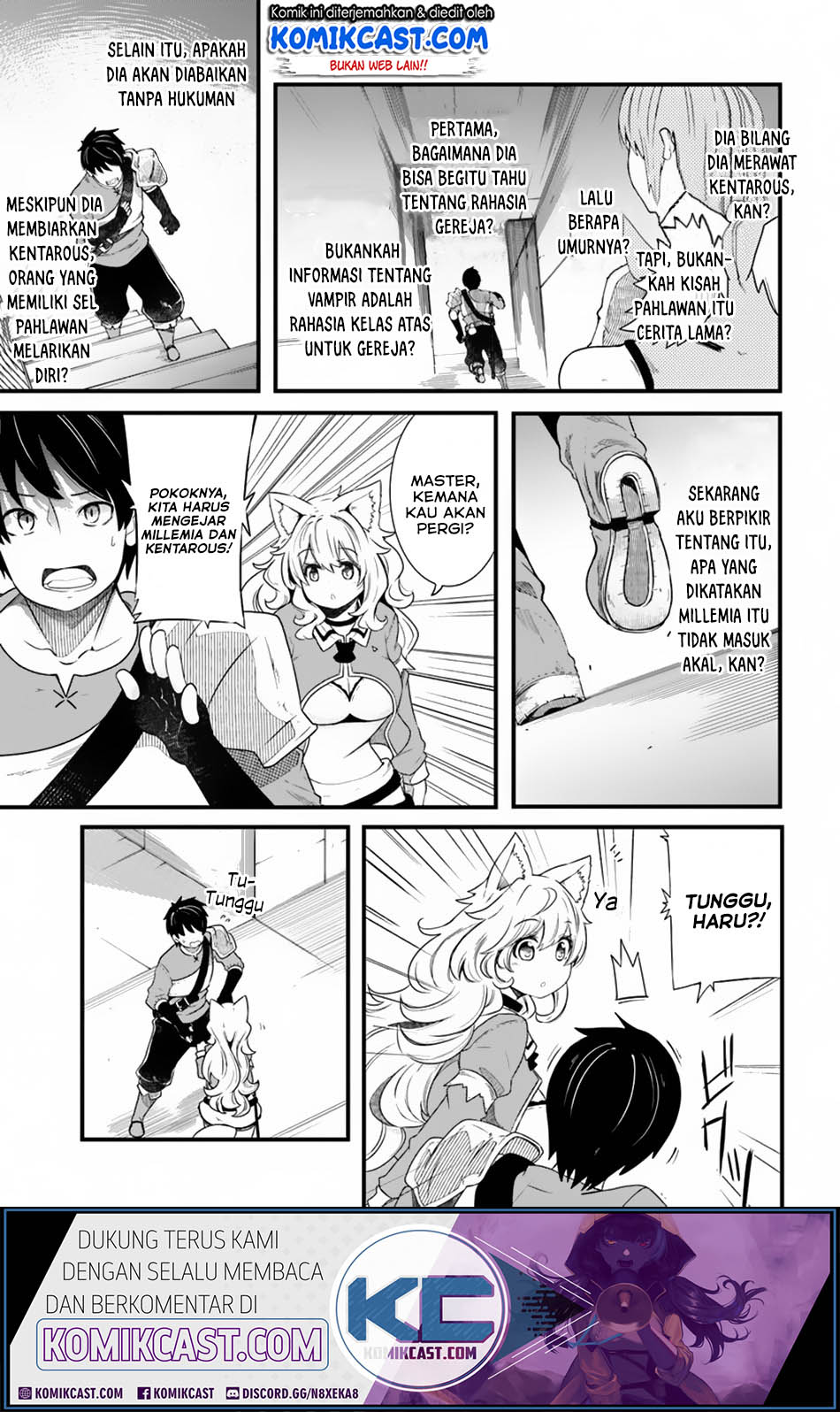 Seichou Cheat de Nandemo Dekiru you ni Natta ga, Mushoku dake wa Yamerarenai you desu chapter 25
