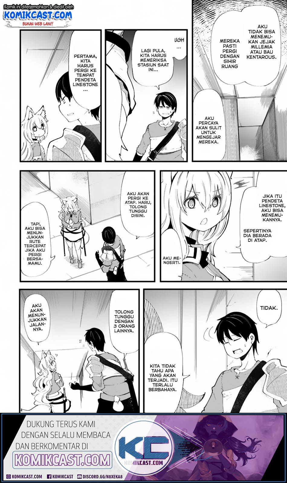 Seichou Cheat de Nandemo Dekiru you ni Natta ga, Mushoku dake wa Yamerarenai you desu chapter 25