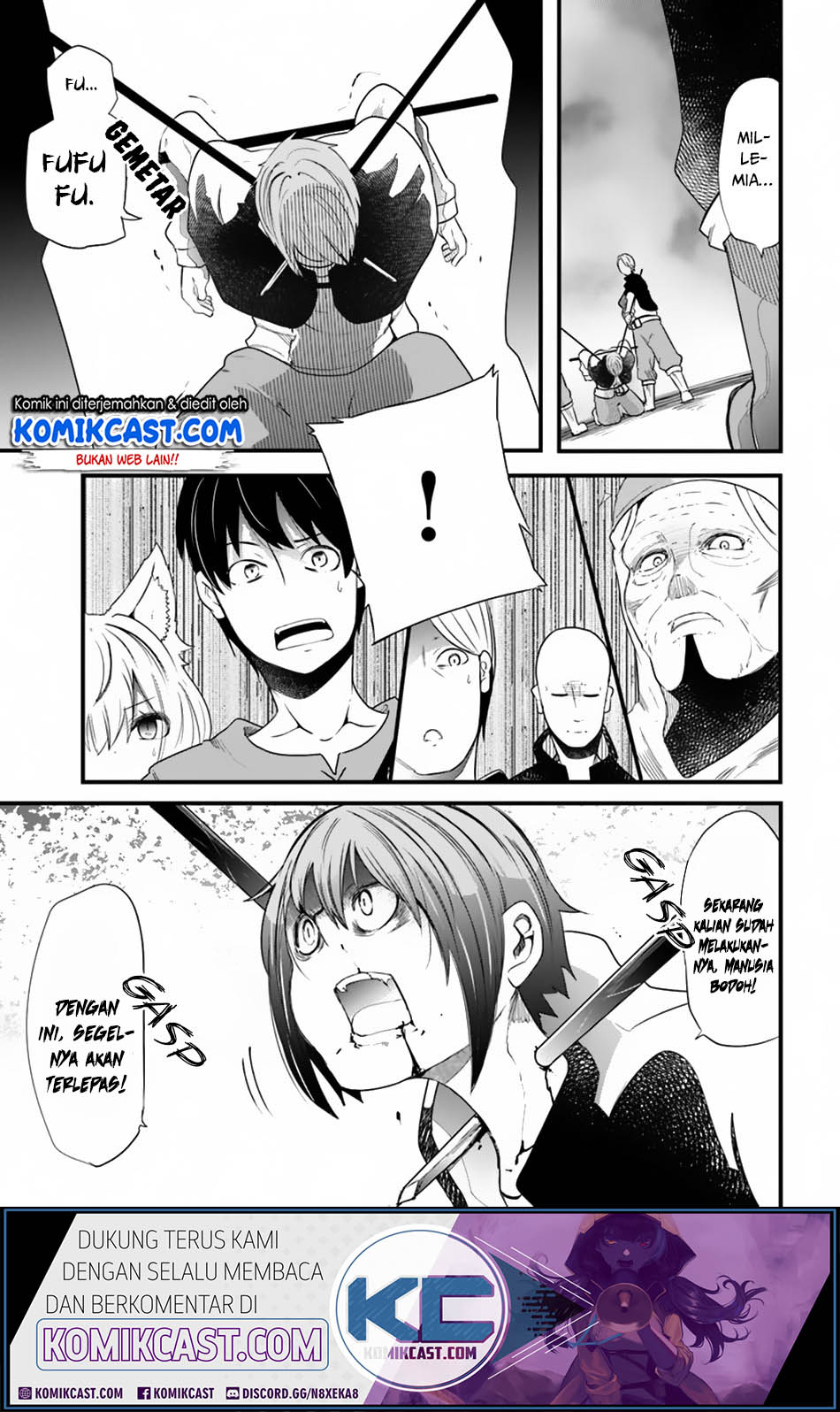 Seichou Cheat de Nandemo Dekiru you ni Natta ga, Mushoku dake wa Yamerarenai you desu chapter 25