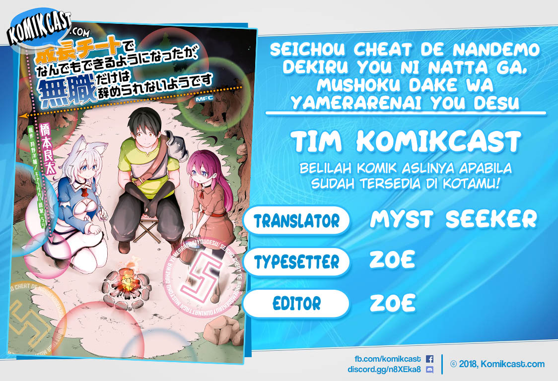 Seichou Cheat de Nandemo Dekiru you Chapter 28.2 Bahasa Indonesia
